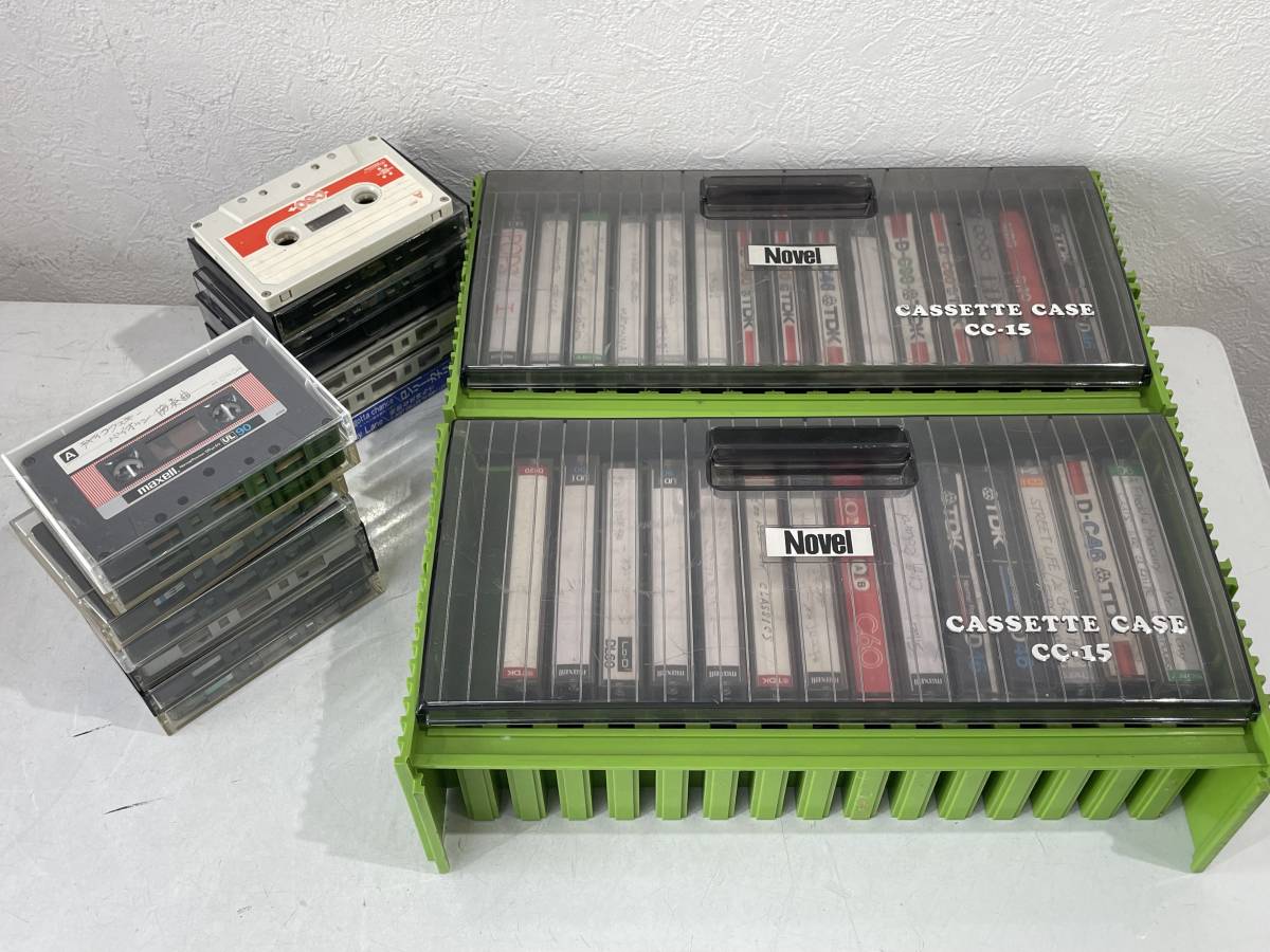【古いカセットテープ 大量おまとめセット】使用済み カセットテープ 43本まとめて カセットケース2個付き ジャンク品