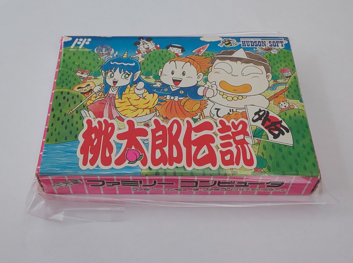ファミコン 桃太郎伝説外伝 箱説ハガキあり 完品 | contifarma.pe