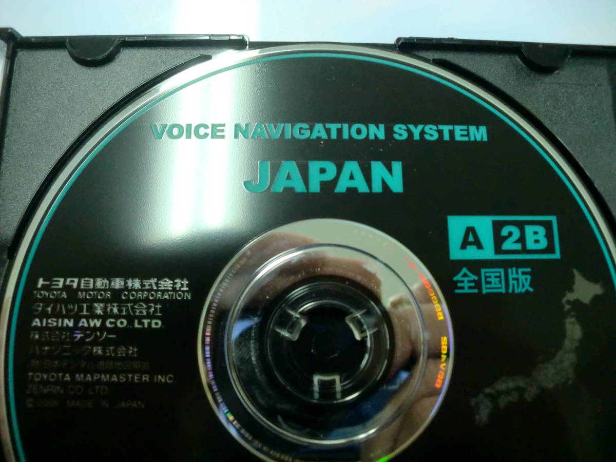 人気No.1 2021秋 全国版 2枚組 FLNトヨタ純正ナビ地図更新ソフト DVD-ROM