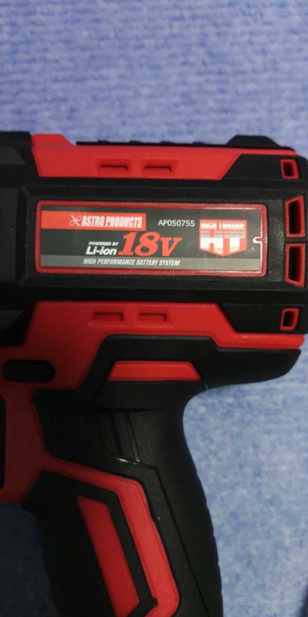 新品未使用】アストロプロダクツ 18V 1/2DR ハイトルクインパクト