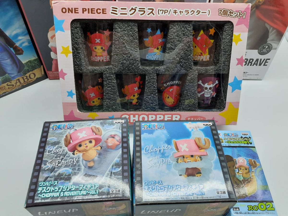 ☆未開封☆ ワンピースフィギュア・グッズ等おまとめ 未開封 サンジ