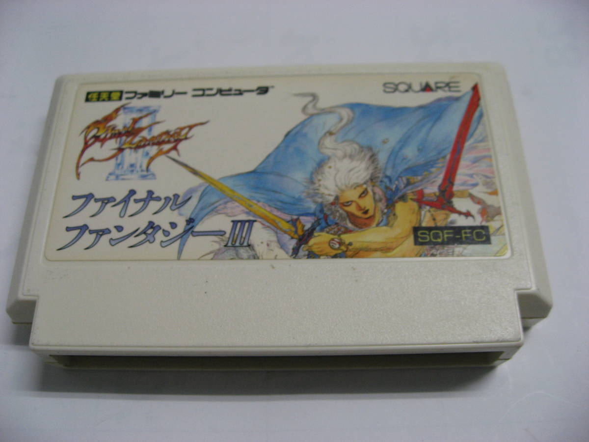 正規品】 FCファイナルファンタジーIII fassy.org