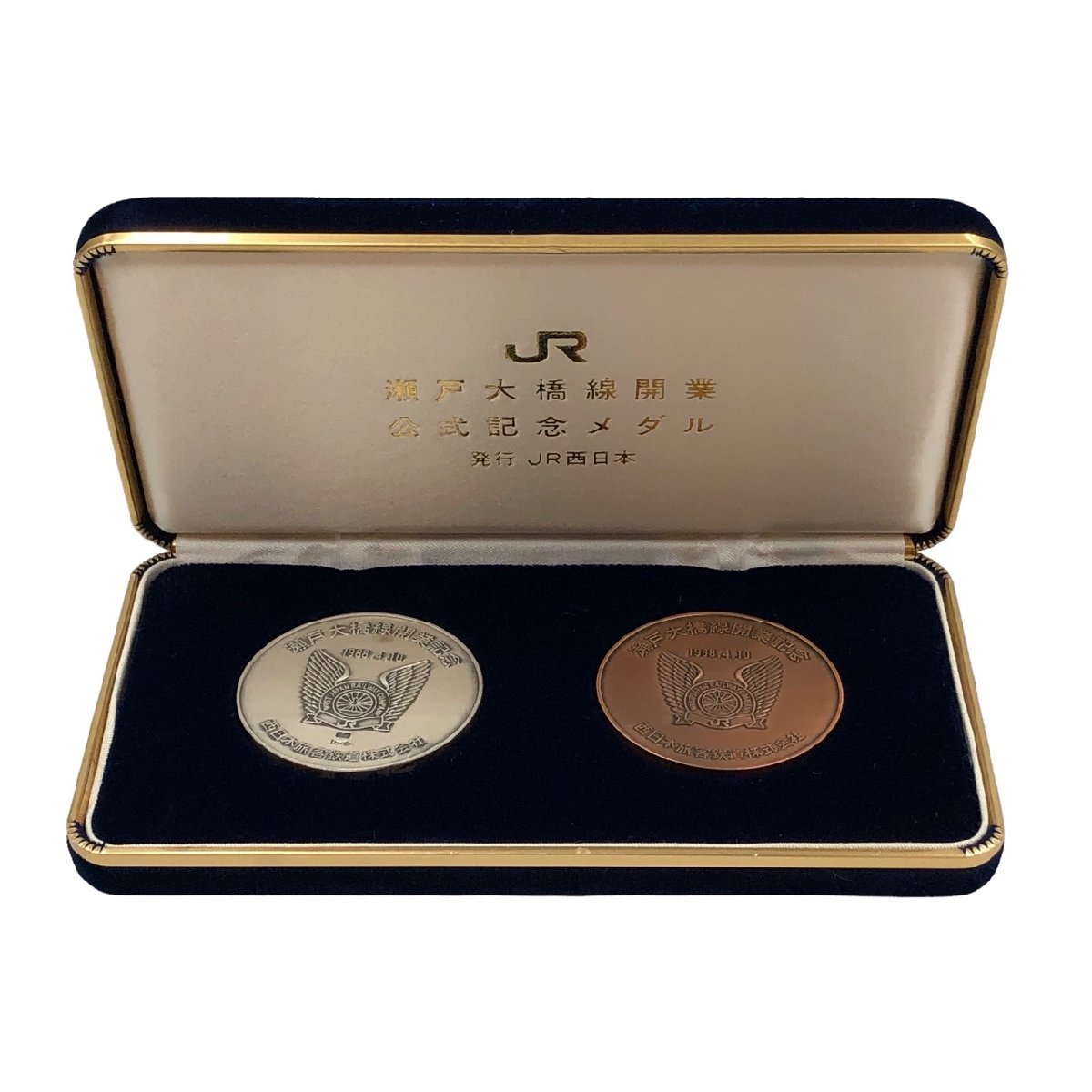 2670円 品質一番の 銀1000 瀬戸大橋 開業公式 記念メダル JR西日本
