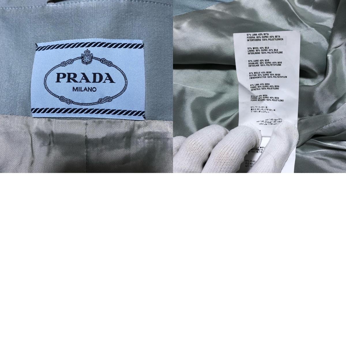 PRADA プラダ アウター ジャケット 水色系 ウール×シルク レディース
