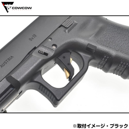 COWCOW カスタムトリガー 東京マルイ ガスガン GLOCKシリーズ用 アルミ製 [ ゴールド ] カウカウ ガスハンドガン_画像2