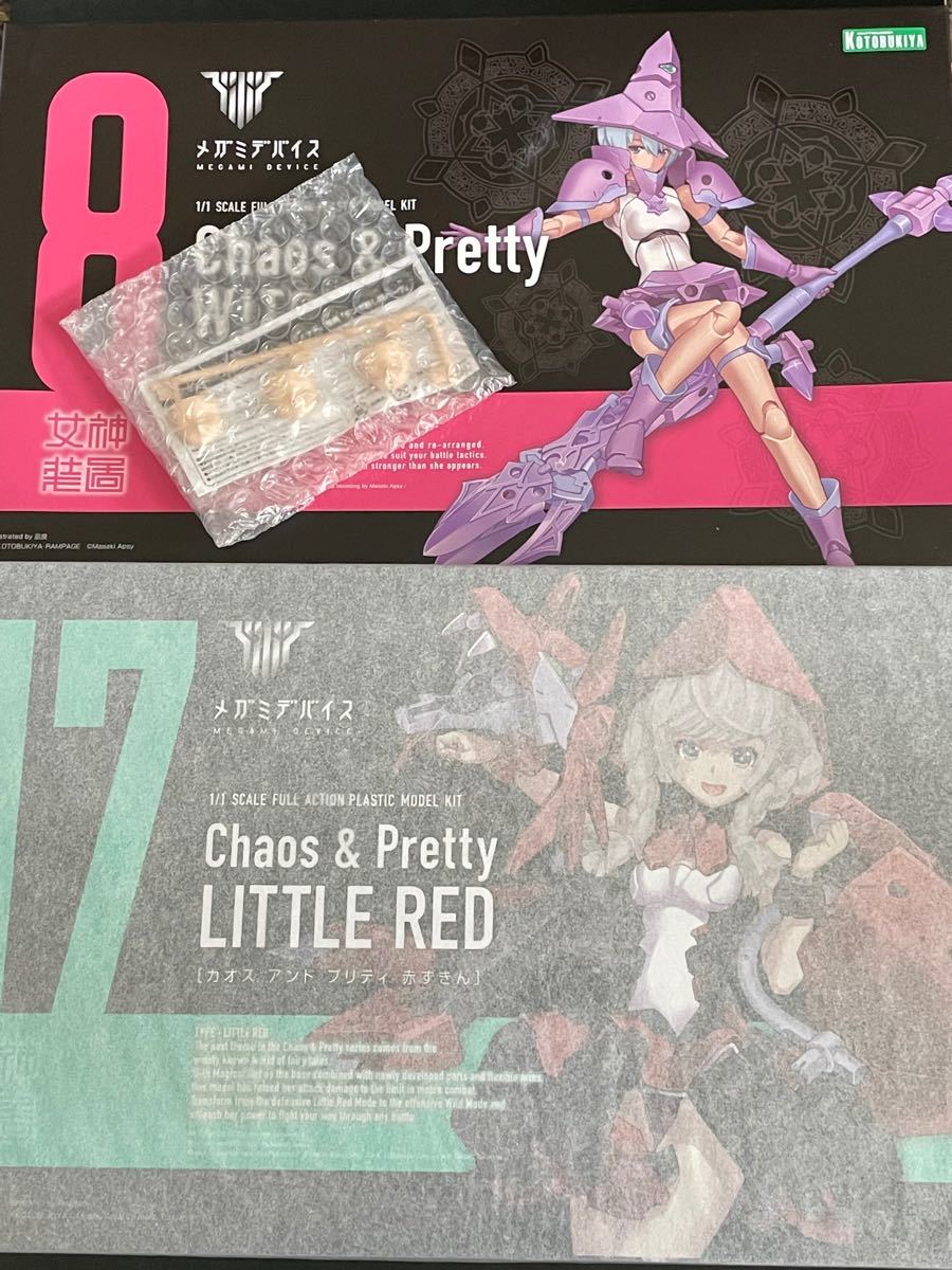 コトブキヤ メガミデバイス Chaos&Pretty ウィッチ+赤ずきん2体セット 未組み立て新品 コトブキヤショップ特典付