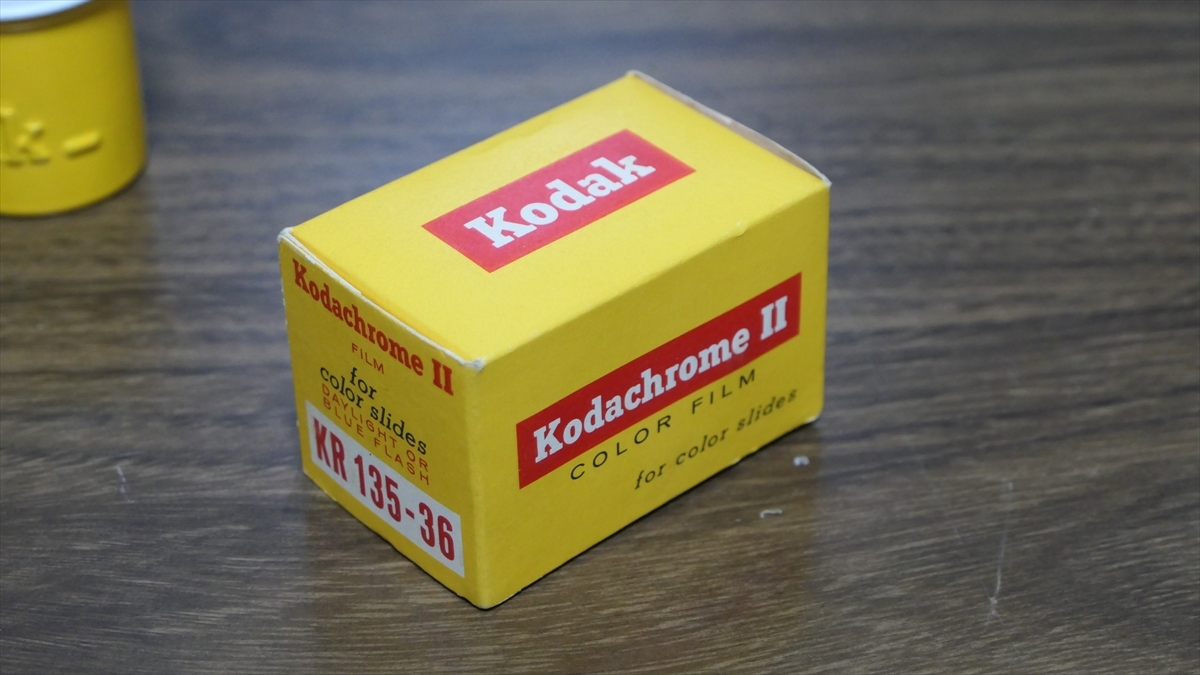 ● 期限切れフィルム KODACHROMEⅡ(1966-3) ● 2