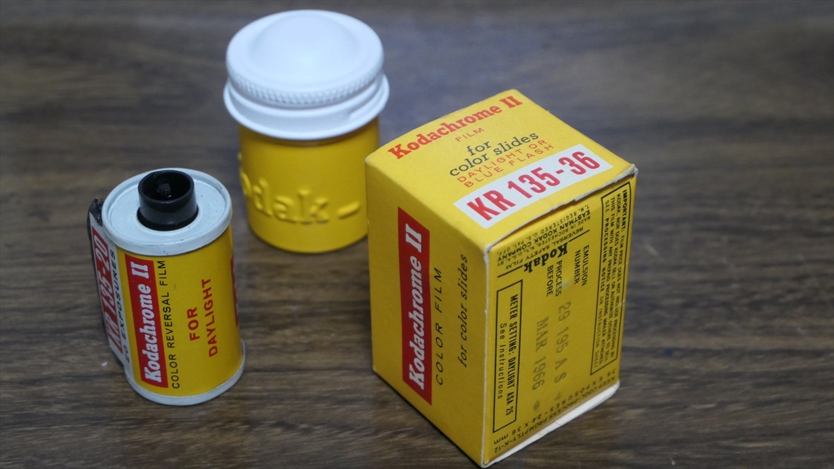 ● 期限切れフィルム KODACHROMEⅡ(1966-3) ● 5