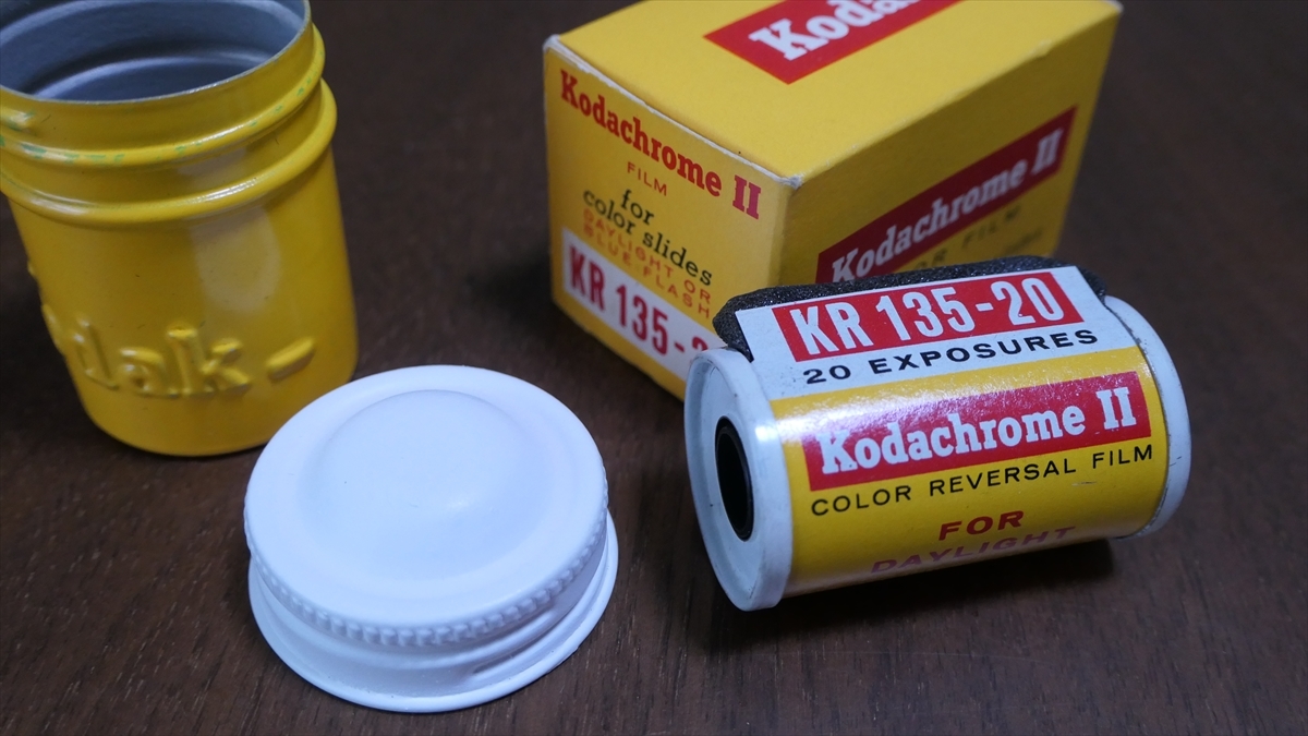 ● 期限切れフィルム KODACHROMEⅡ(1966-3) ● 8