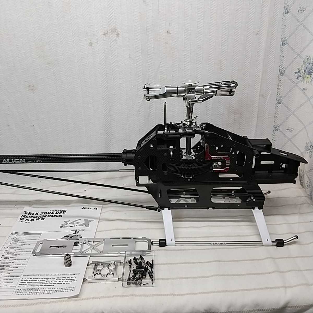 T-REX 700 未飛行 bpbd.kendalkab.go.id