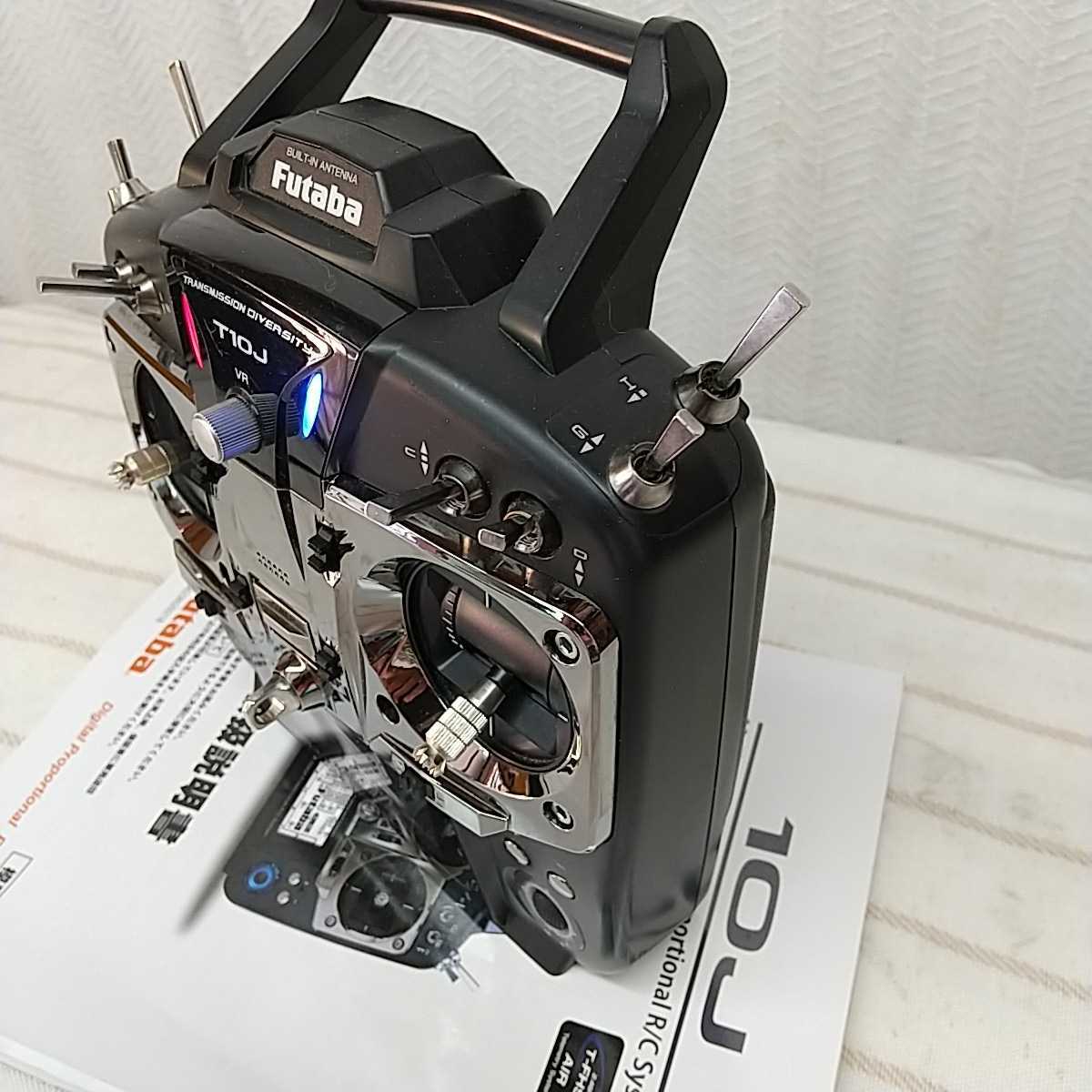 Futaba T10J ヘリ 送信機 | loneoakpoint.com