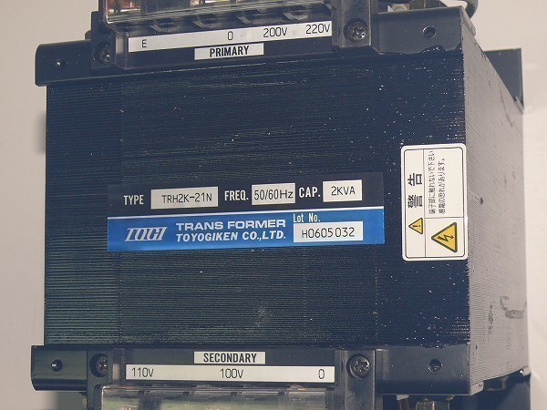 東洋技研□トランス 2KVA 2000VA 20A 単相 複巻 TRH2K-21N 200V 220V