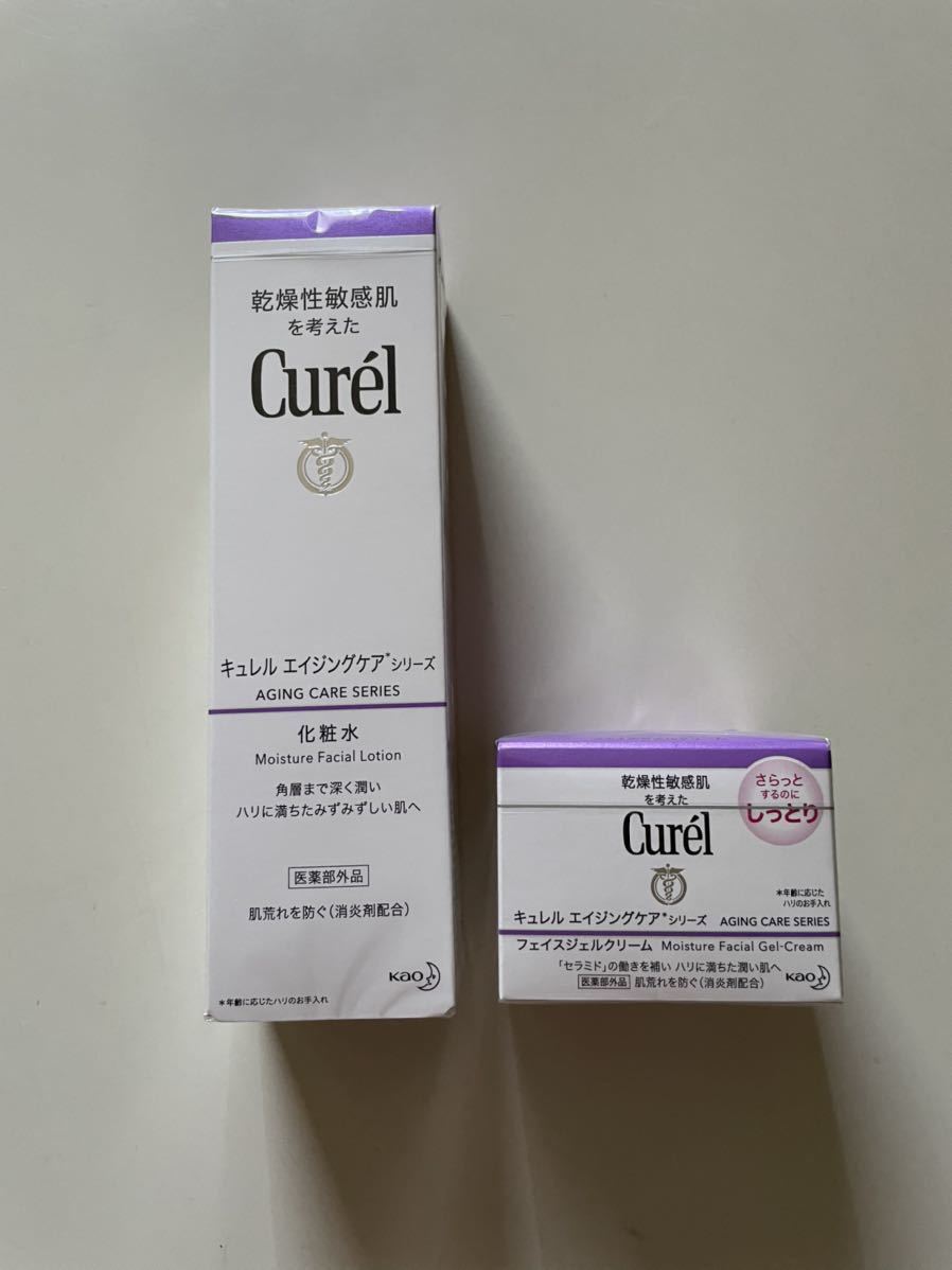 イジングケ キュレル 40g 40g pgFDY-m65386457897 エイジングケア