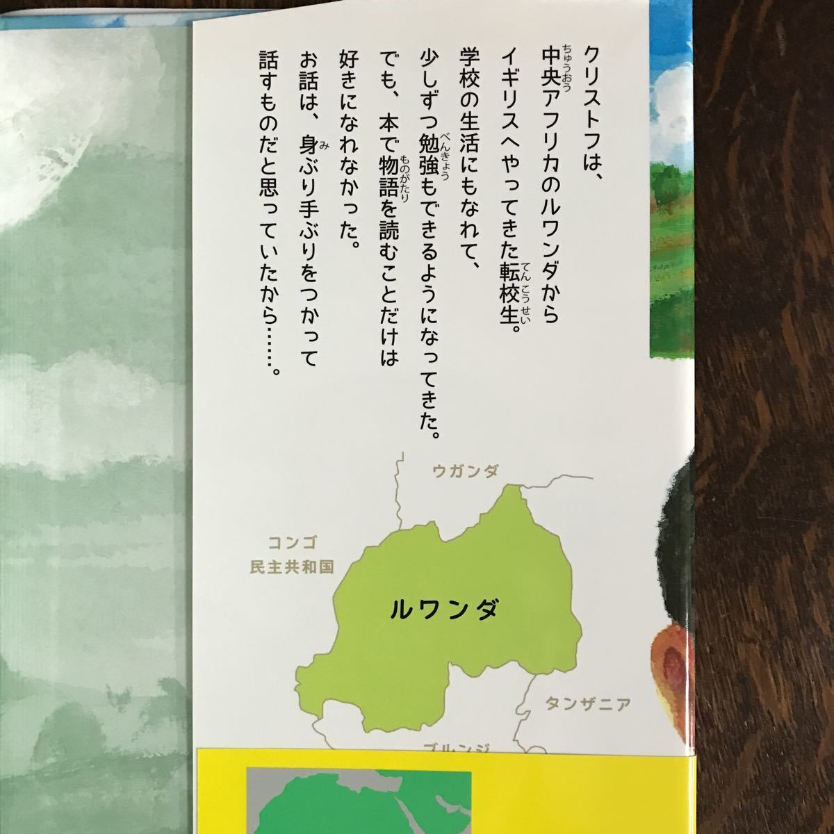 item_image_3