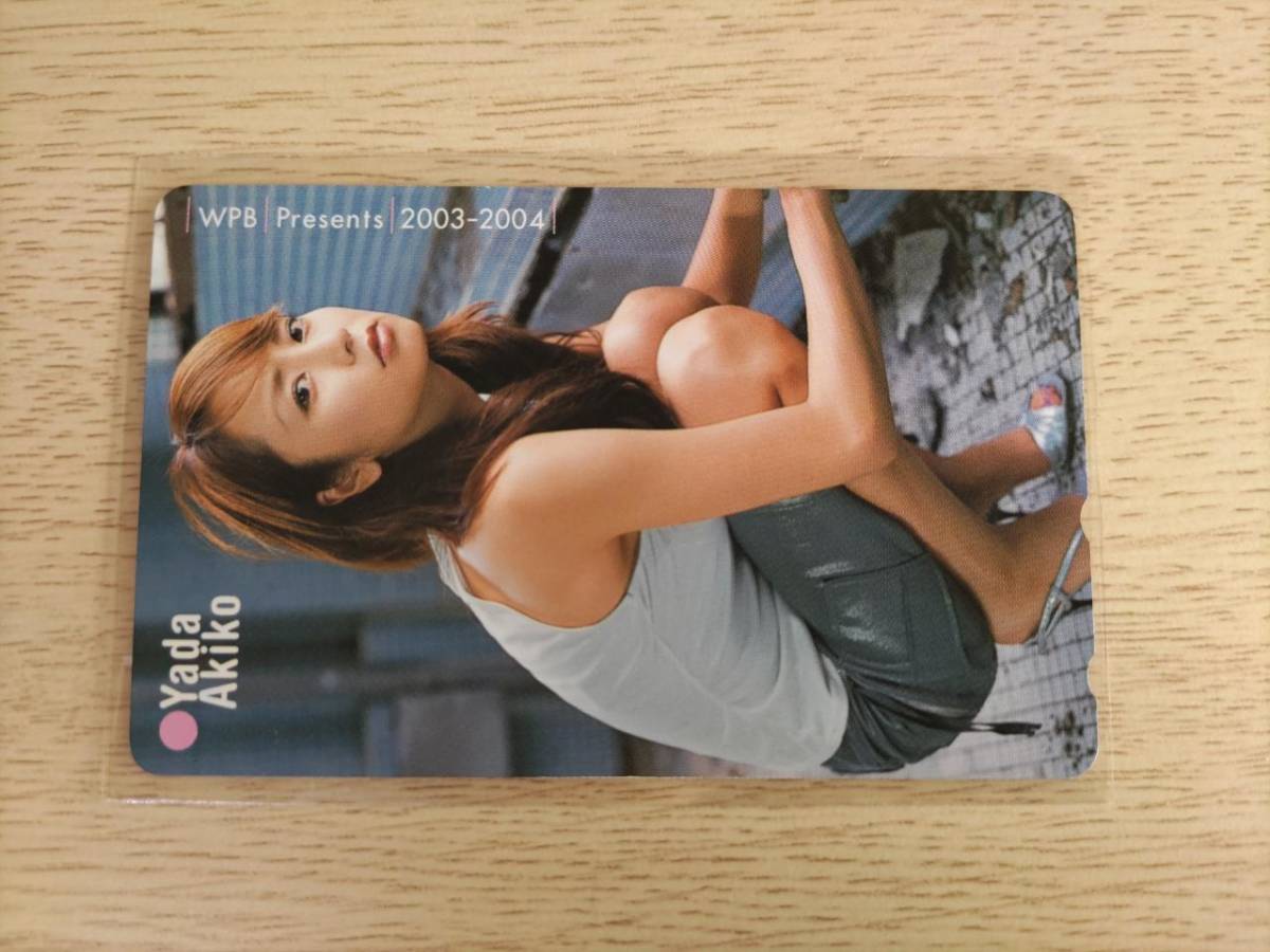  Yada Akiko unused telephone card 50 frequency weekly Play Boy ②