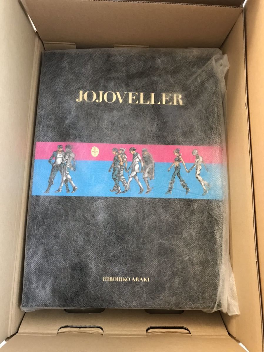 美品】ジョジョの奇妙な冒険 JOJOVELLER ジョジョベラー 完全限定版