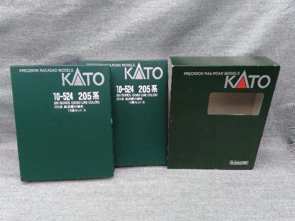ジャンク KATO 10-524 205系 総武緩行線色 10両セットA(03-05-29)