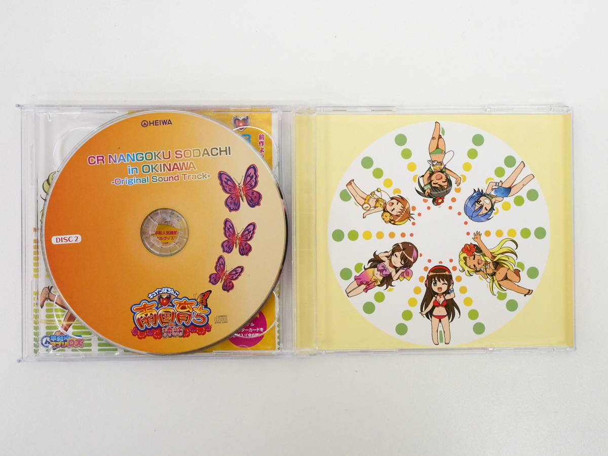 ce053/CR Nankoku ..in Okinawa CD оригинал саундтрек 