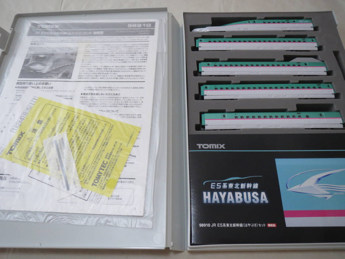 HOTお得 ヤフオク! - TOMIX トミックス 98910 JR E5系東北新幹線(は... 低価高品質