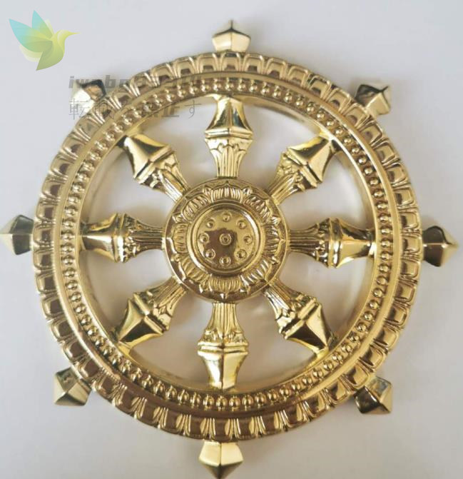 法輪11.5cm 銅製 真鍮製磨き仕上げ ( 密教法具 前具 寺院用仏具) 法輪11.5cm 銅製 真鍮製磨き仕上げ ( 密教法具 前具 寺院用仏具)