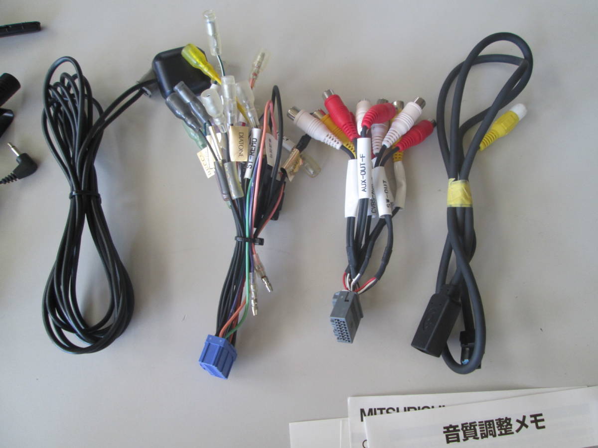 ダイヤトーンサウンドナビ NR-MZ80PREMI 美品 リモコン付 7