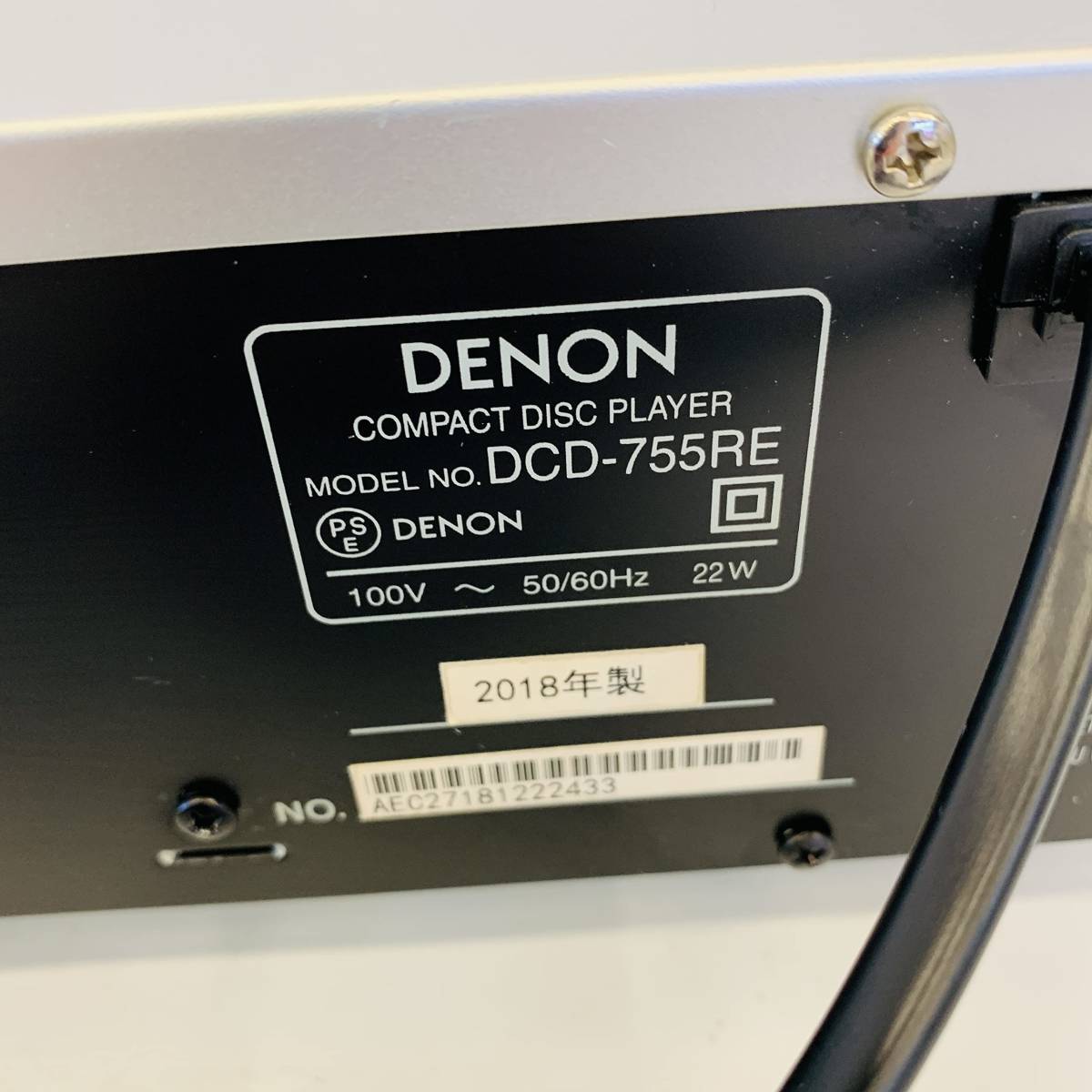 1円 Denon CDプレーヤー エントリークラス プレミアムシルバー DCD-755RE-SP 1円スタート(DENON)|売買されたオークション情報、yahooの商品情報をアーカイブ公開 - オークファン(aucfan.com) 1円 Denon CDプレーヤー エントリークラス プレミアムシルバー DCD-755RE-SP 1円スタート(DENON)|売買されたオークション情報、yahooの商品情報をアーカイブ公開 - オークファン(aucfan.com)