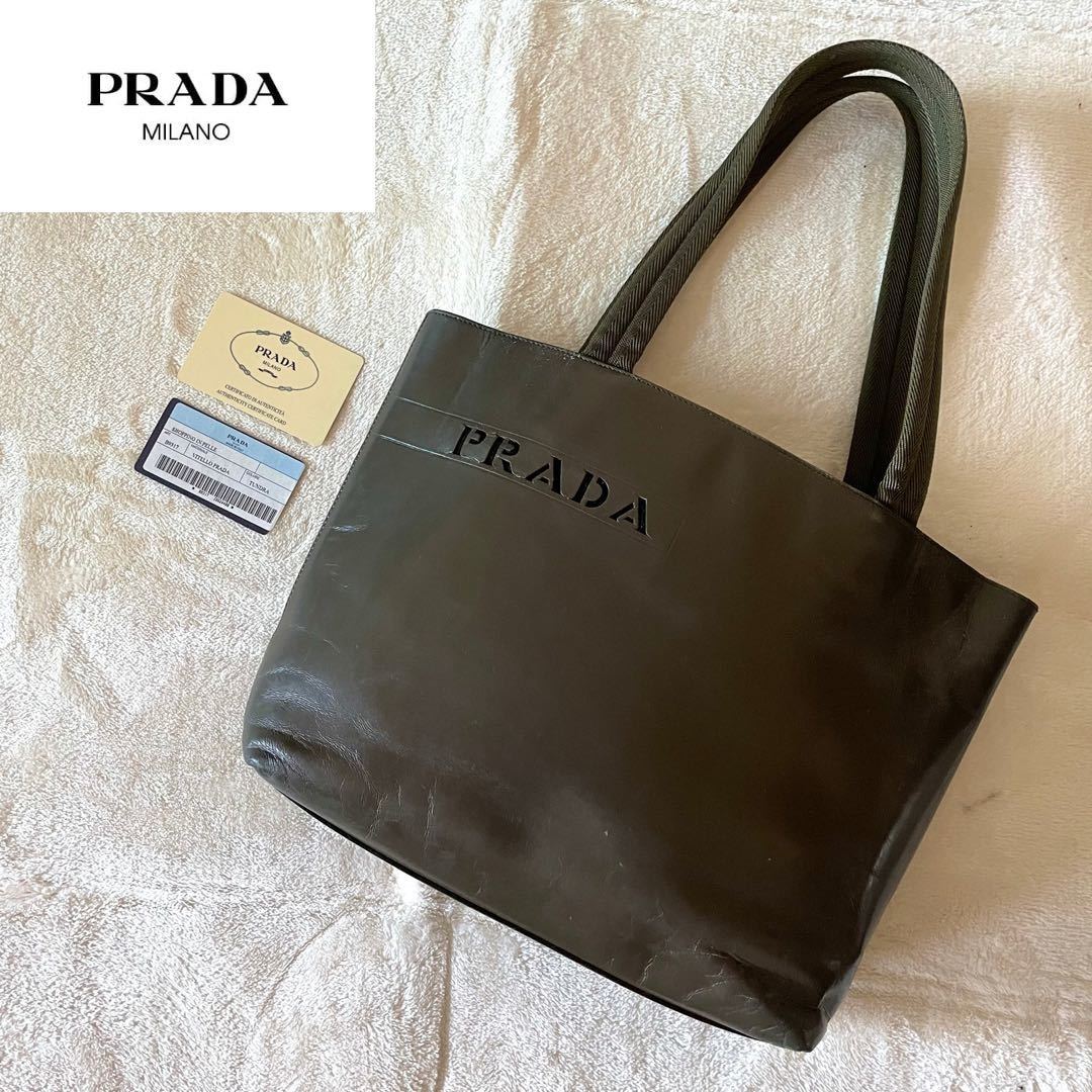 PRADA プラダ レザートートバッグ 型抜きロゴ カーキ の商品詳細