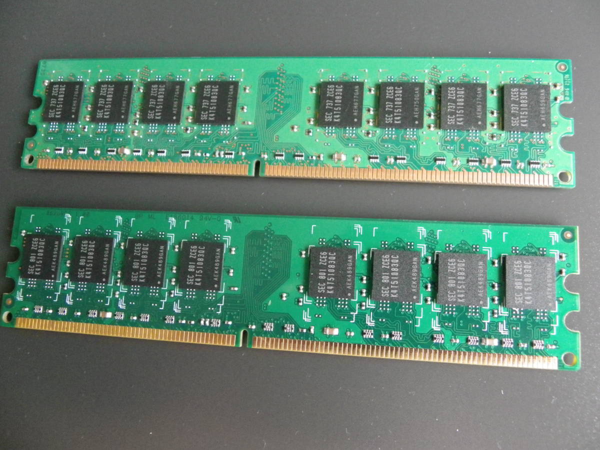 ★ジャンク★ PC2-5300（DDR2-667）メモリ 2GB （1GB * 2枚）_画像2