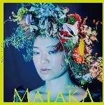 YUIMA ENYA / MALAKA (LP)_画像1