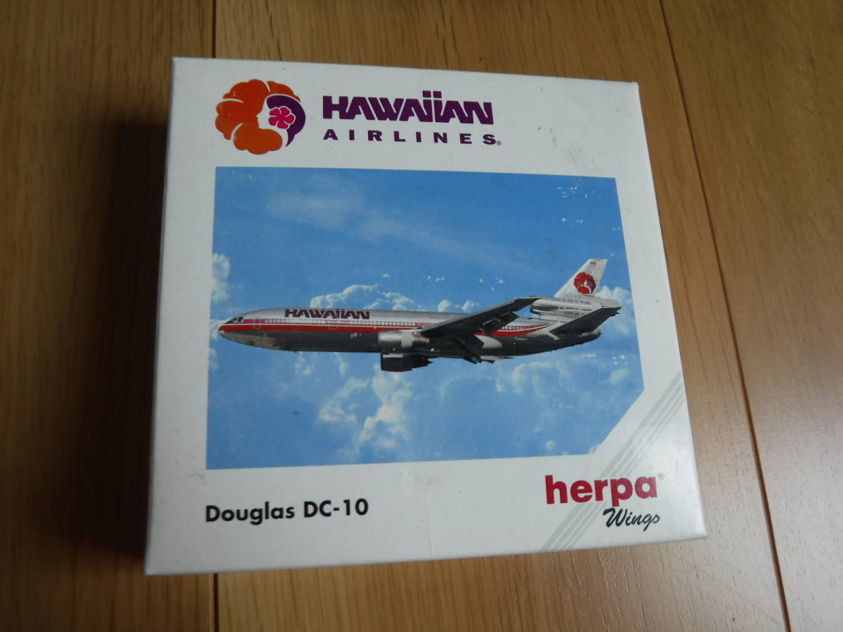  tax un- necessary special price in box!HAWAIIAN AIRLINES Hawaiian Eara in z Hawaiian aviation Old design airplane model Hawaii liking .*DC10 interior 