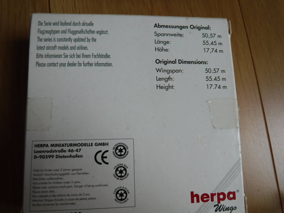  tax un- necessary special price in box!HAWAIIAN AIRLINES Hawaiian Eara in z Hawaiian aviation Old design airplane model Hawaii liking .*DC10 interior 