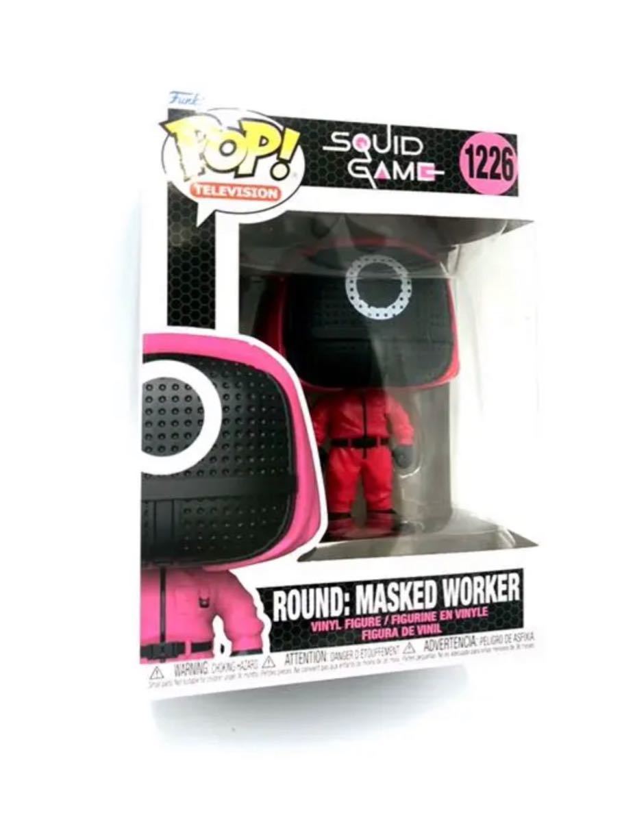 funko POP イカゲーム　(1226)  Squid game masked worker 