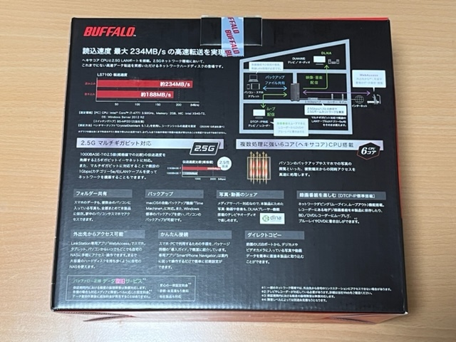 送料無料【新品/未開封】BUFFALO　8TB　ネットワーク対応ハードディスク　LS710D0801　NAS 1ベイ/2.5GbE搭載高速モデル リンクステーション