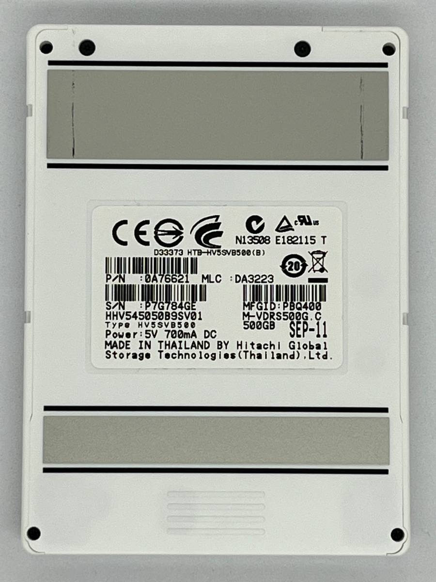 HGST iVDR-SカセットHD 1TB