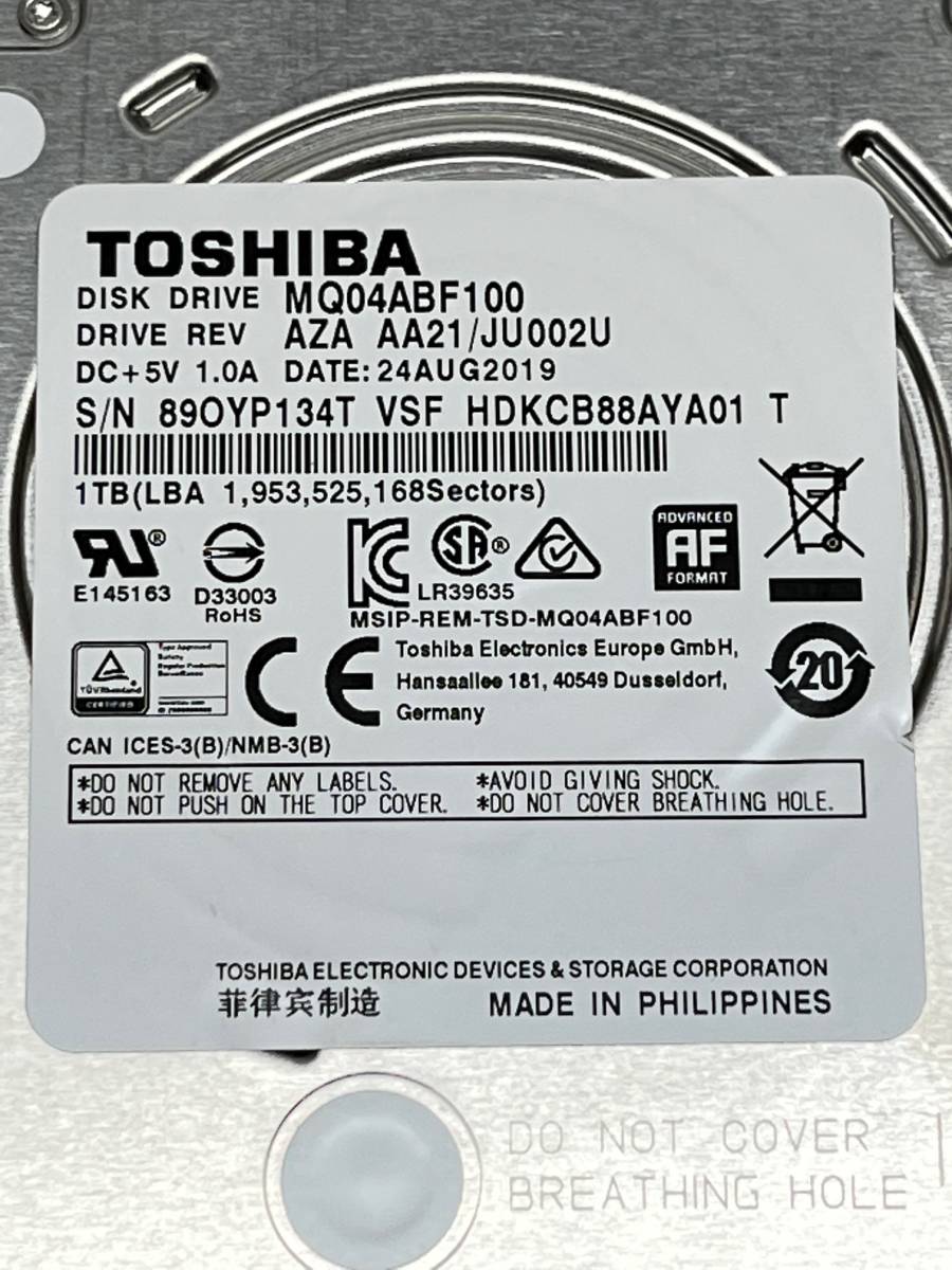 PayPayフリマ|1TB 東芝 / MQ04ABF100 【使用時間 48h】 2 5インチ 内蔵 HDD 7mm厚/SATA/5400rpm 静音 稼働極少 PayPayフリマ|1TB 東芝 / MQ04ABF100 【使用時間 48h】 2 5インチ 内蔵 HDD 7mm厚/SATA/5400rpm 静音 稼働極少