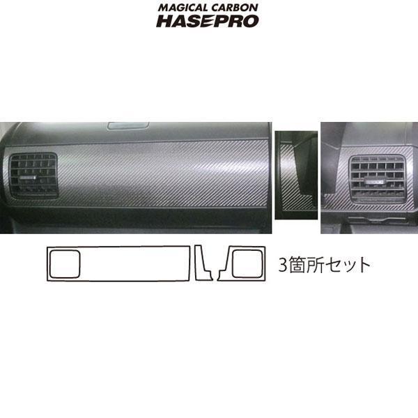HASEPRO/ハセプロ：マジカルカーボン JE1/JE2 ゼストスパーク エアコン吹き出し口 エアアウトレット用 ブラック/CAOH-4_画像1