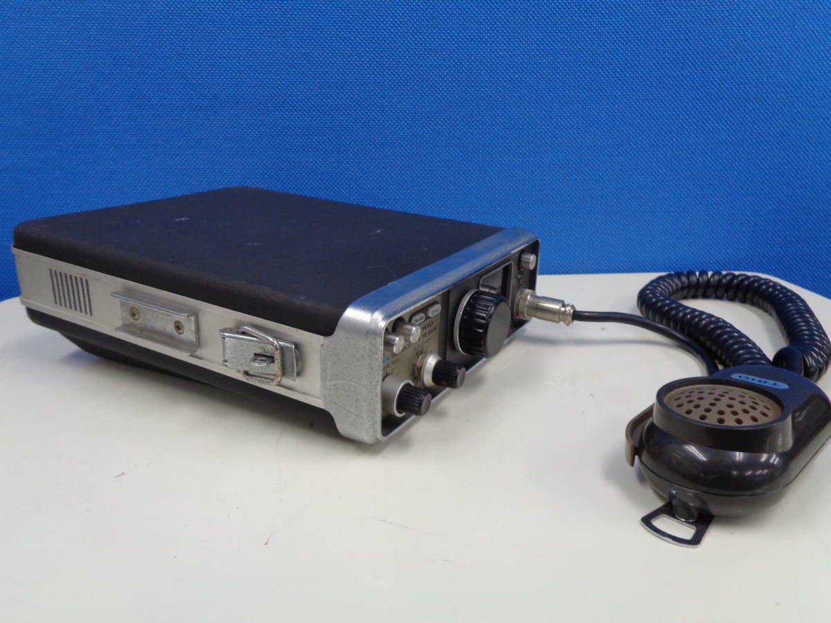 TRIO TR-8300 UHFトランシーバー　マイク付き_画像7