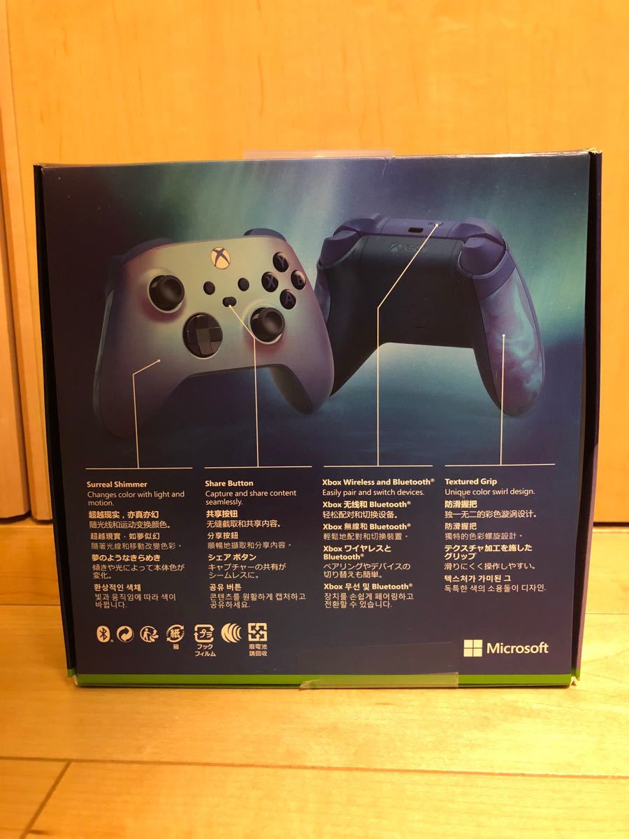 XBOX ワイヤレスコントローラー アクアシフト QAU-00030 www
