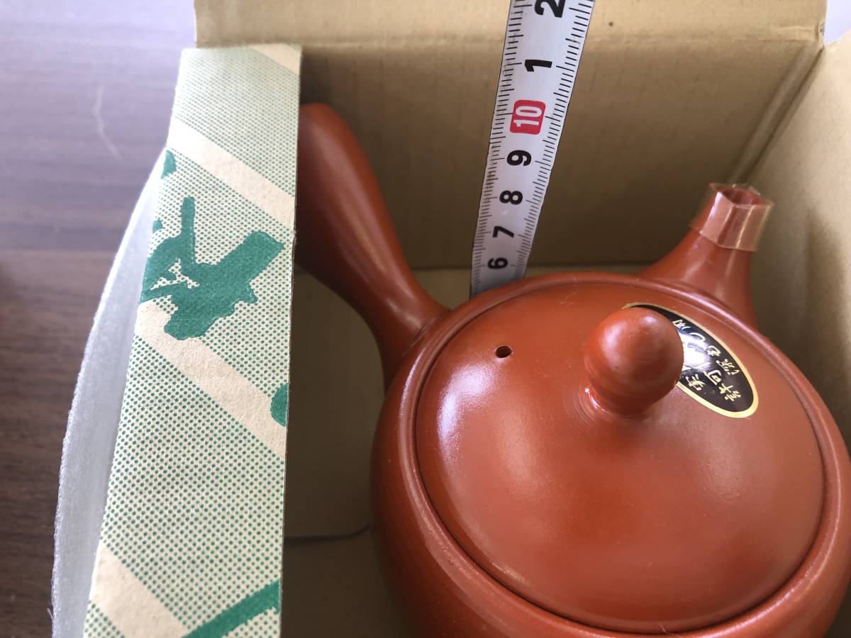 【未使用】とこなめ焼　急須 常滑焼 茶道具　茶器 2個セット_画像8