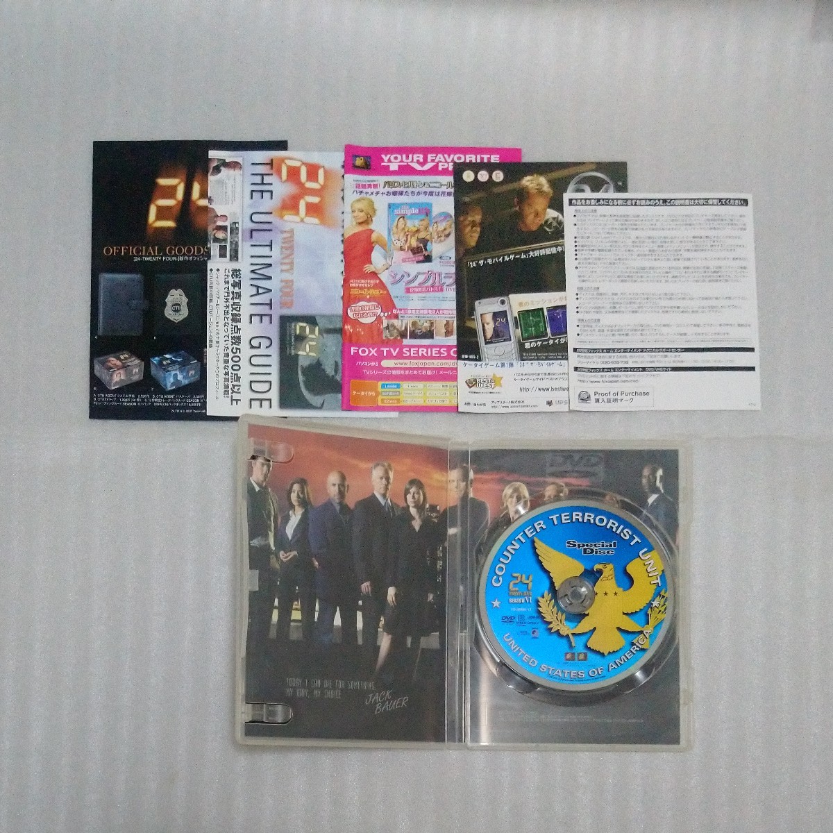 中古　24-TWENTY-FOUR シーズンⅥ DVDコレクターズBOX 　キーファー・サザーランド