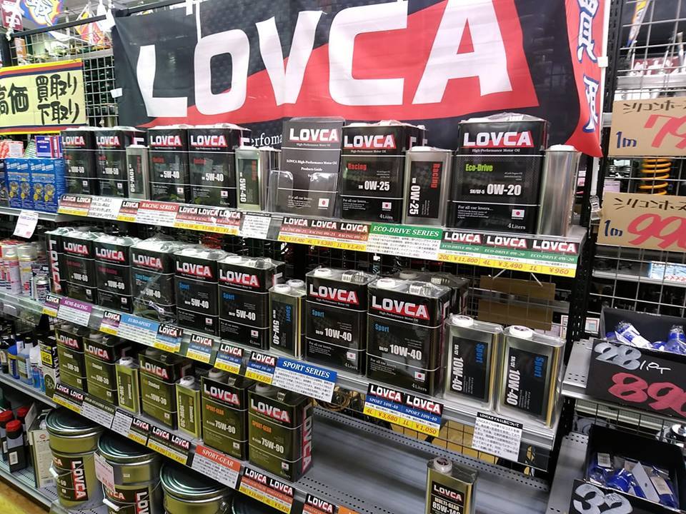* free shipping *LOVCA SPORT-GEAR 75W-90 4L* mission diff combined use * Ester use LSD correspondence gear oil *75W90* made in Japan 100% chemosynthesis oil *LSG7590-4