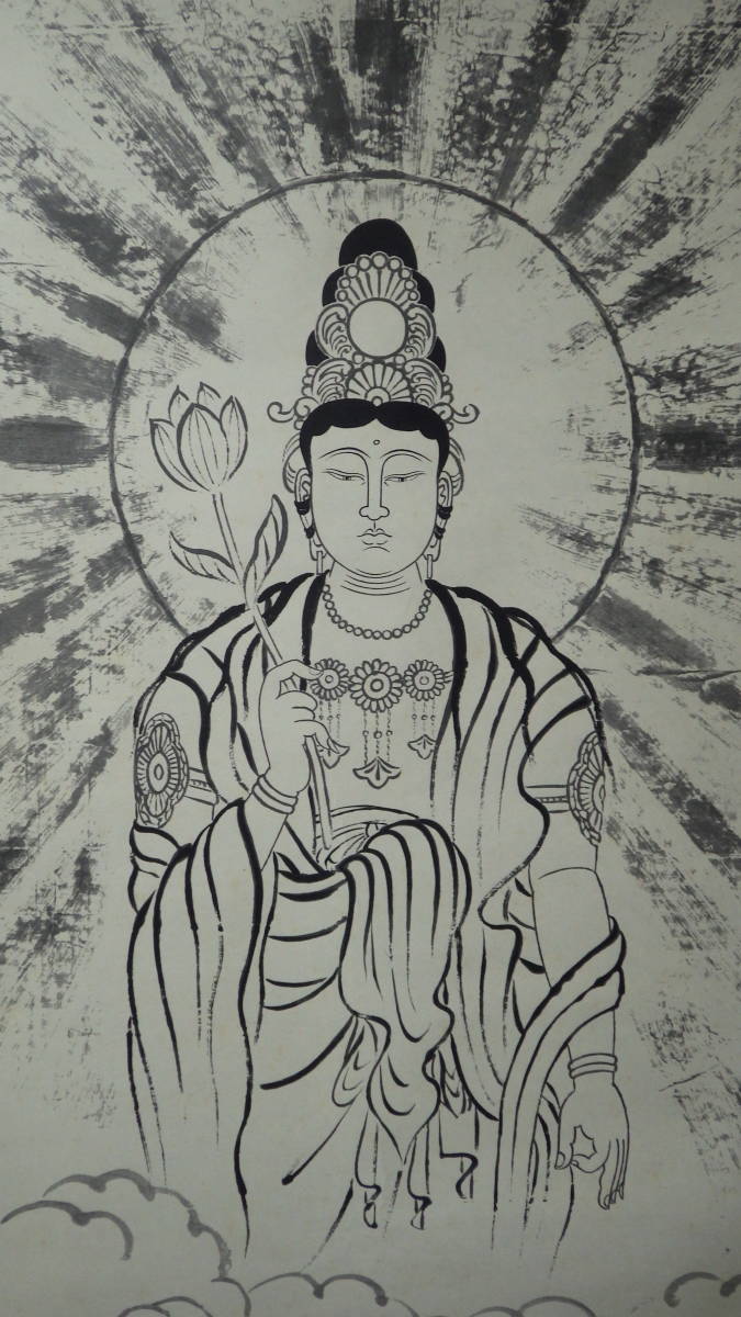 Yahoo!オークション - 仏教美術 水墨画 仏画 『観世音菩薩 Yahoo!オークション - 仏教美術 水墨画 仏画 『観世音菩薩
