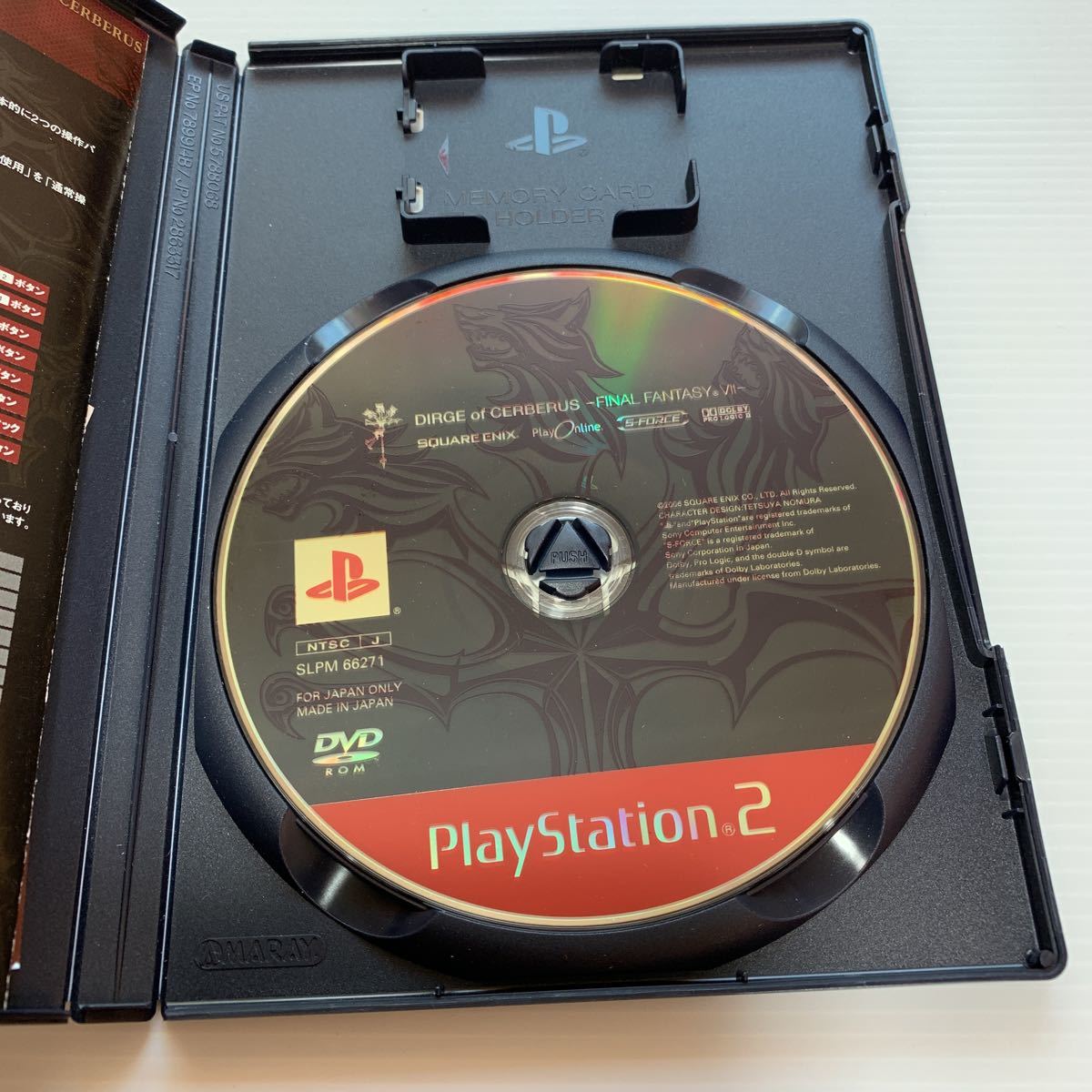 PlayStation2【PS2ソフト : DIRGE of CERBERUS】FINAL FANTASY Ⅶ/ ダージュオブケルベロス ONLINE対応！ 12歳以上対象！