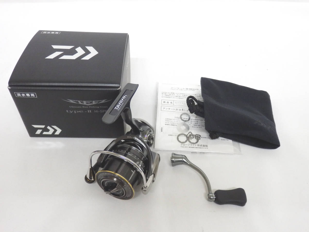 123C971F◇DAIWA ダイワ 17 スティーズ タイプ II ハイスピード STEEZ
