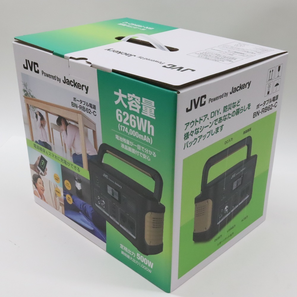 未使用　JVC　ポータブル電源　BN-RB62-C　充電池容量 174,000ｍAh　626Wh　非常用　防災　アウトドア　バッテリー_画像2