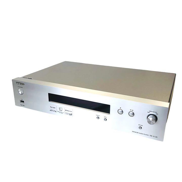 ONKYO NS-6130(S) | contifarma.pe