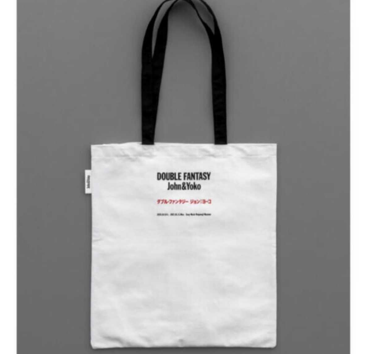 新品 未使用 ダブルファンダジー展 限定 DOUBLE FANTASY John 新品 未使用 ダブルファンダジー展 限定 DOUBLE FANTASY John