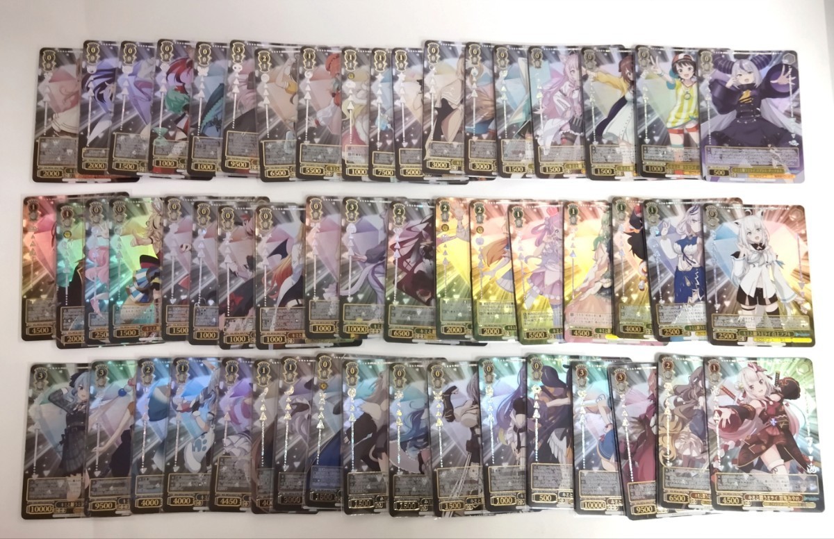 送料無料 ヴァイスシュヴァルツ プレミアムブースター ホロライブ HLP