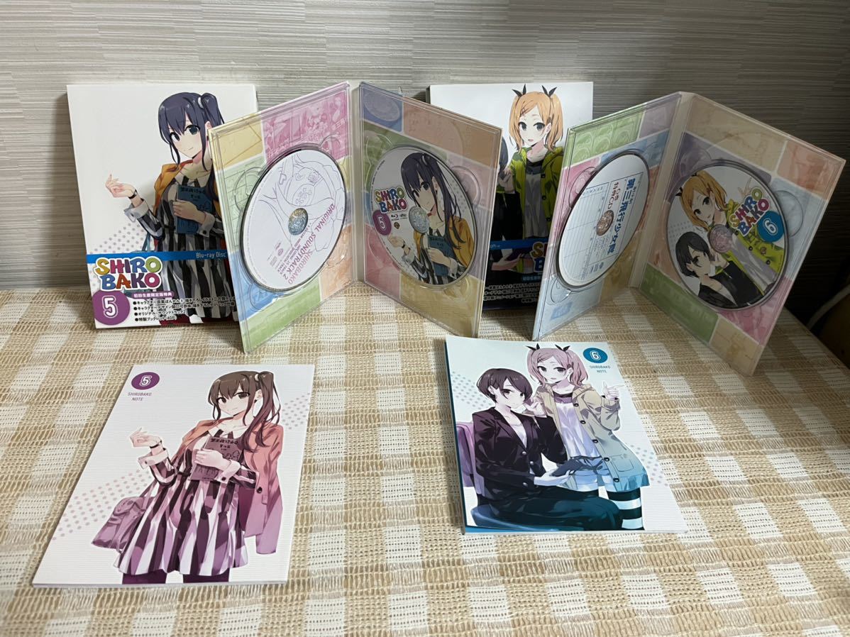 SHIROBAKO 初回版全8巻セットBlu-ray 即決 送料無料 | contifarma.pe