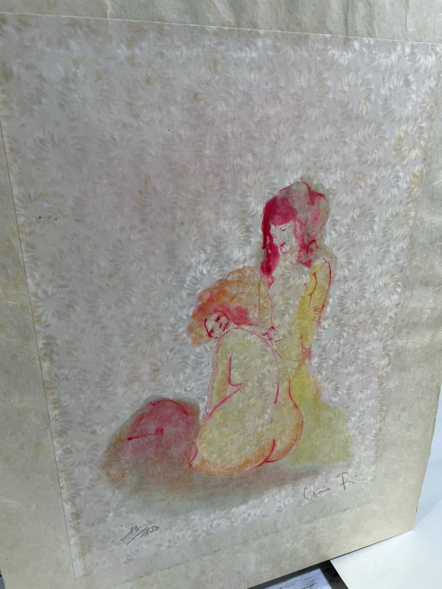 22A06-52:作者不明　水彩画　サイン有　裸婦　美女　ビンテージ　額縁寸法43.5×2×56_画像3